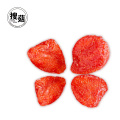 Chips de morango liofilizada de fonte Natural 100% do fabricante